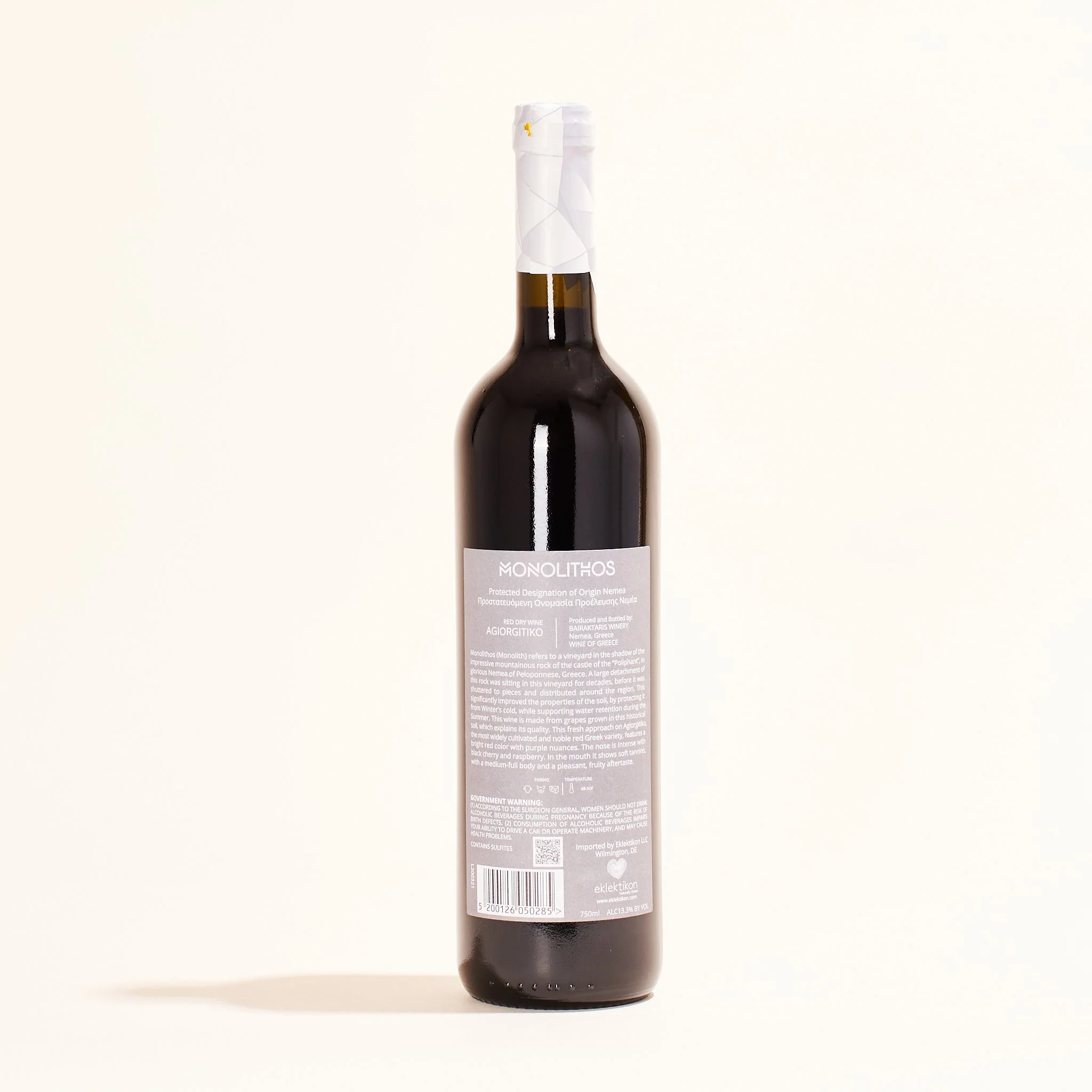 Monolithos Agiorgitiko 2020 - Image 2