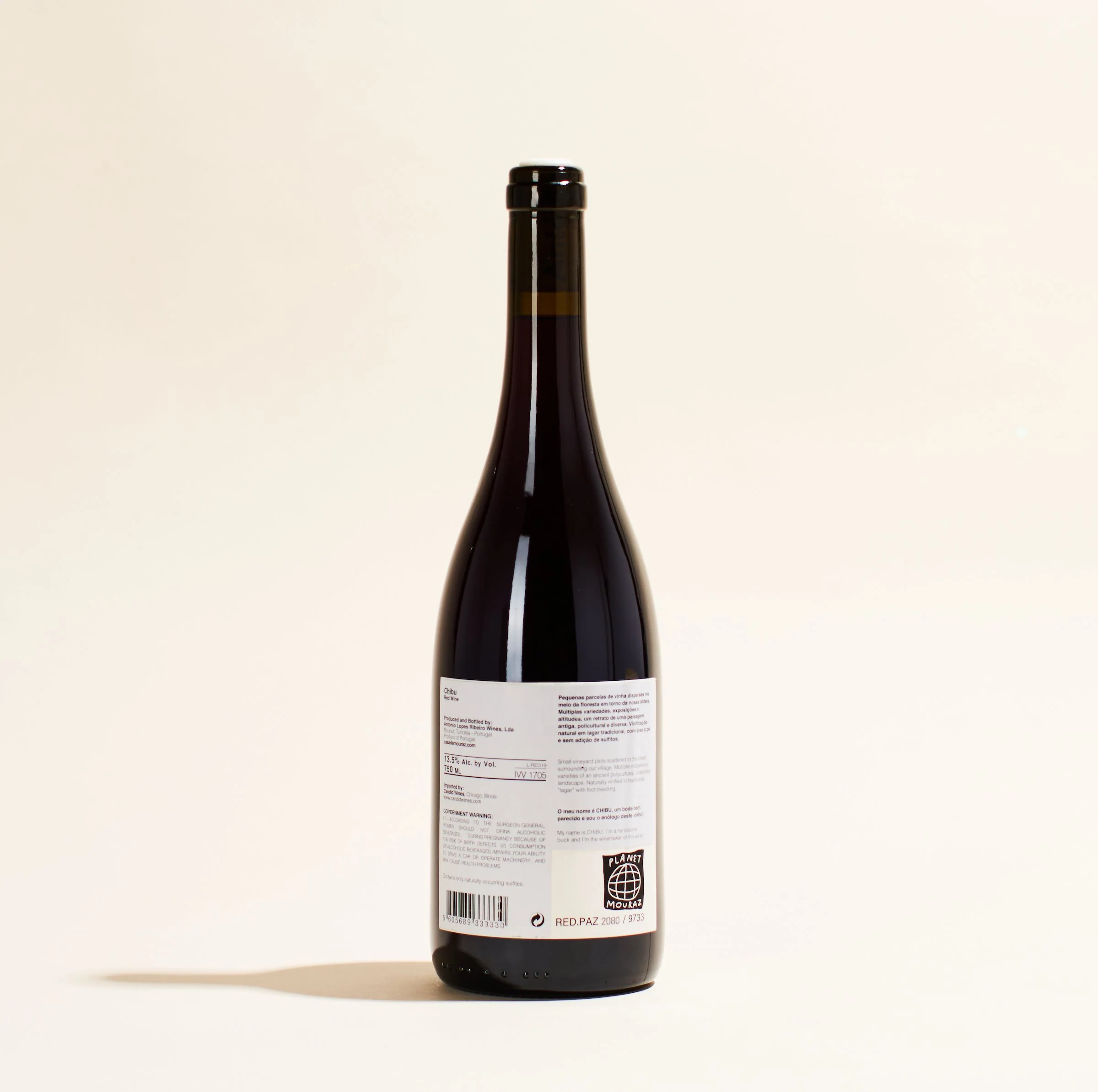 Chibu 2019 - Image 2