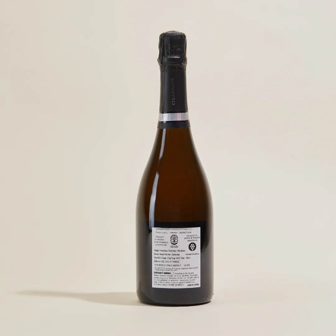 7ieme Ciel 2018 - Image 4