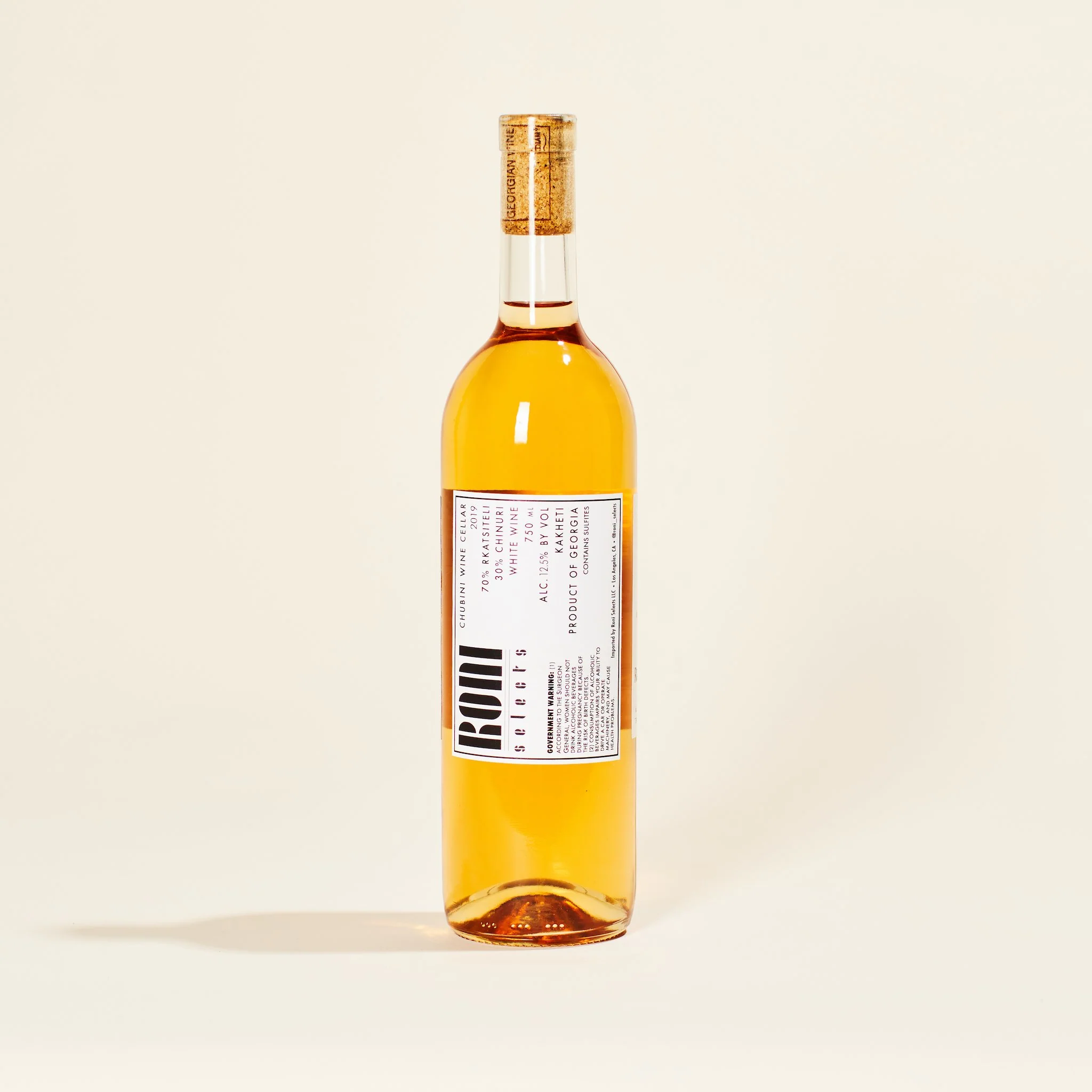 Rkatsiteli/Chinuri 2019 - Image 3