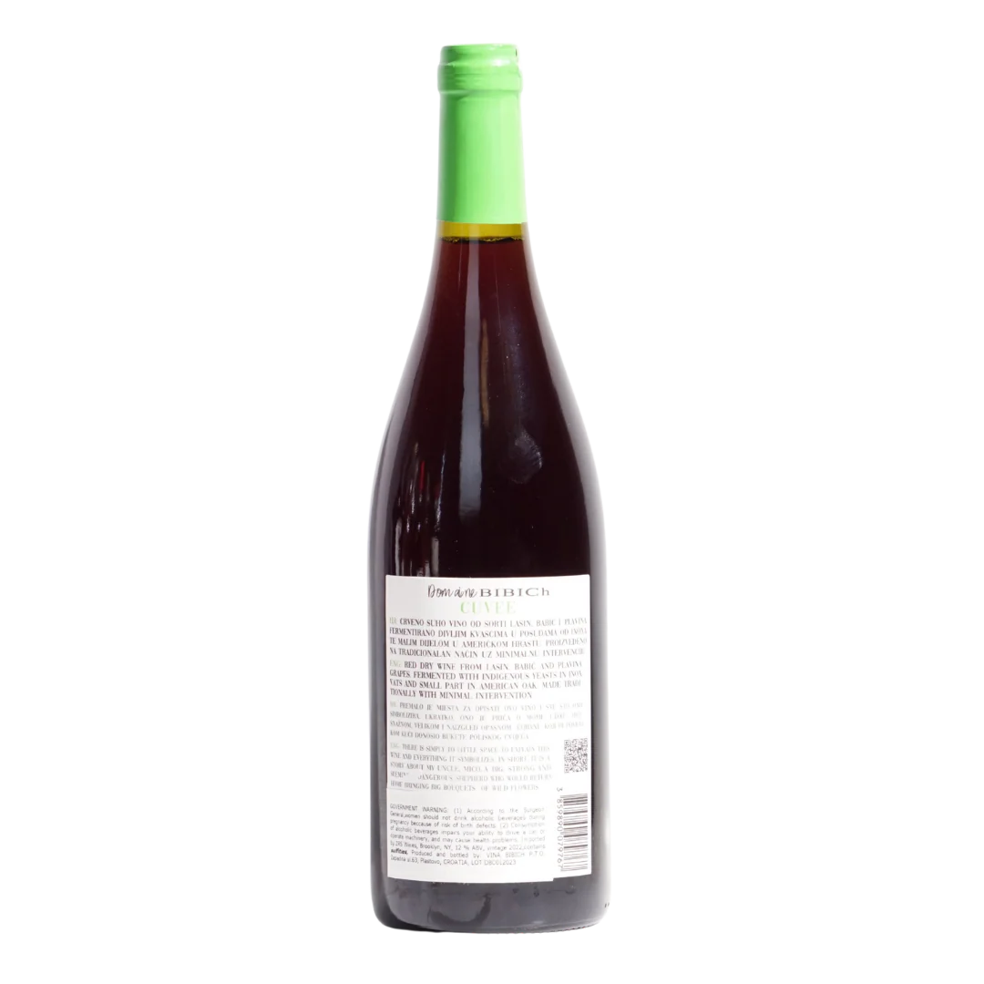 Domaine Bibich Cuvée Dalmatia 2022 - Image 2