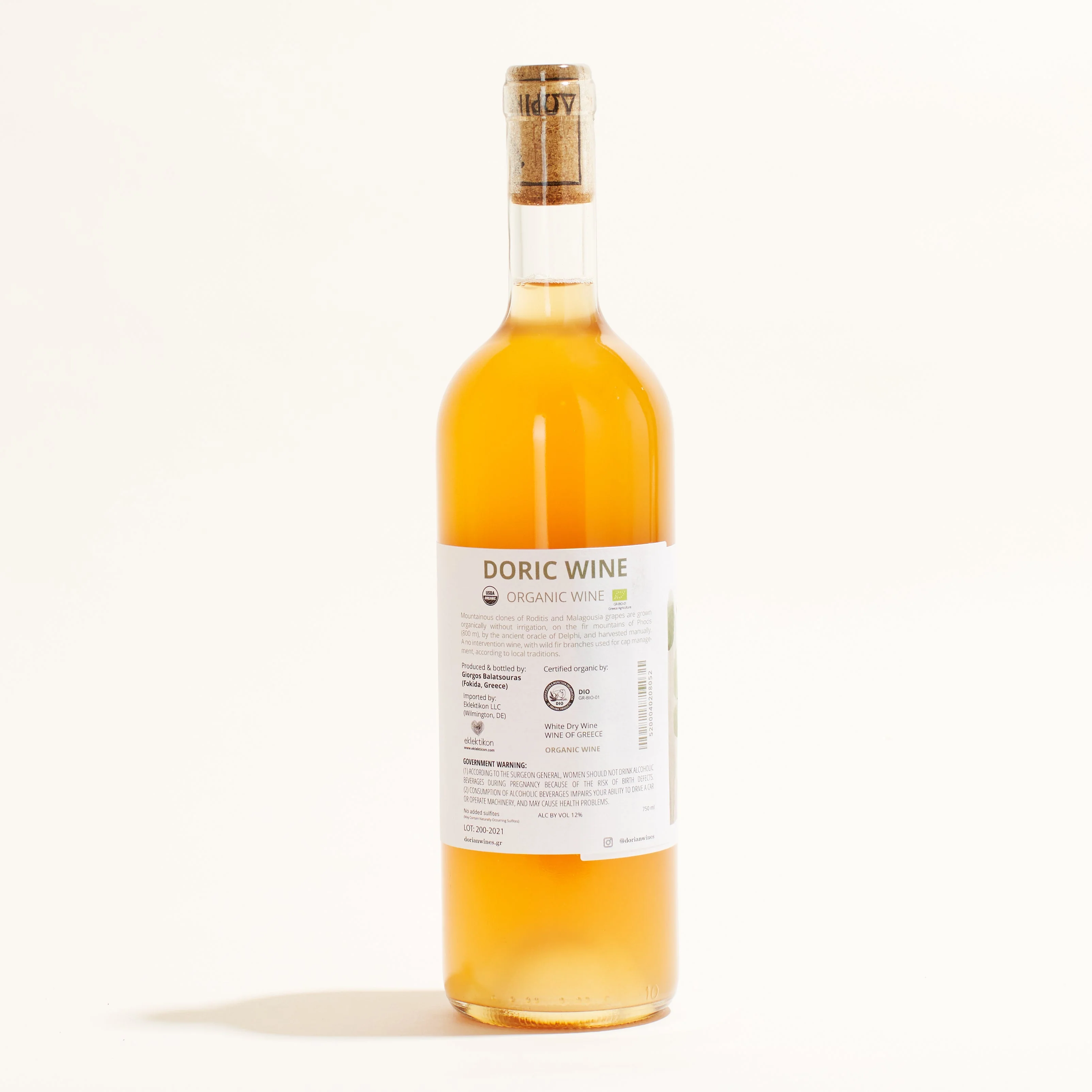White Doric 2021 - Image 3