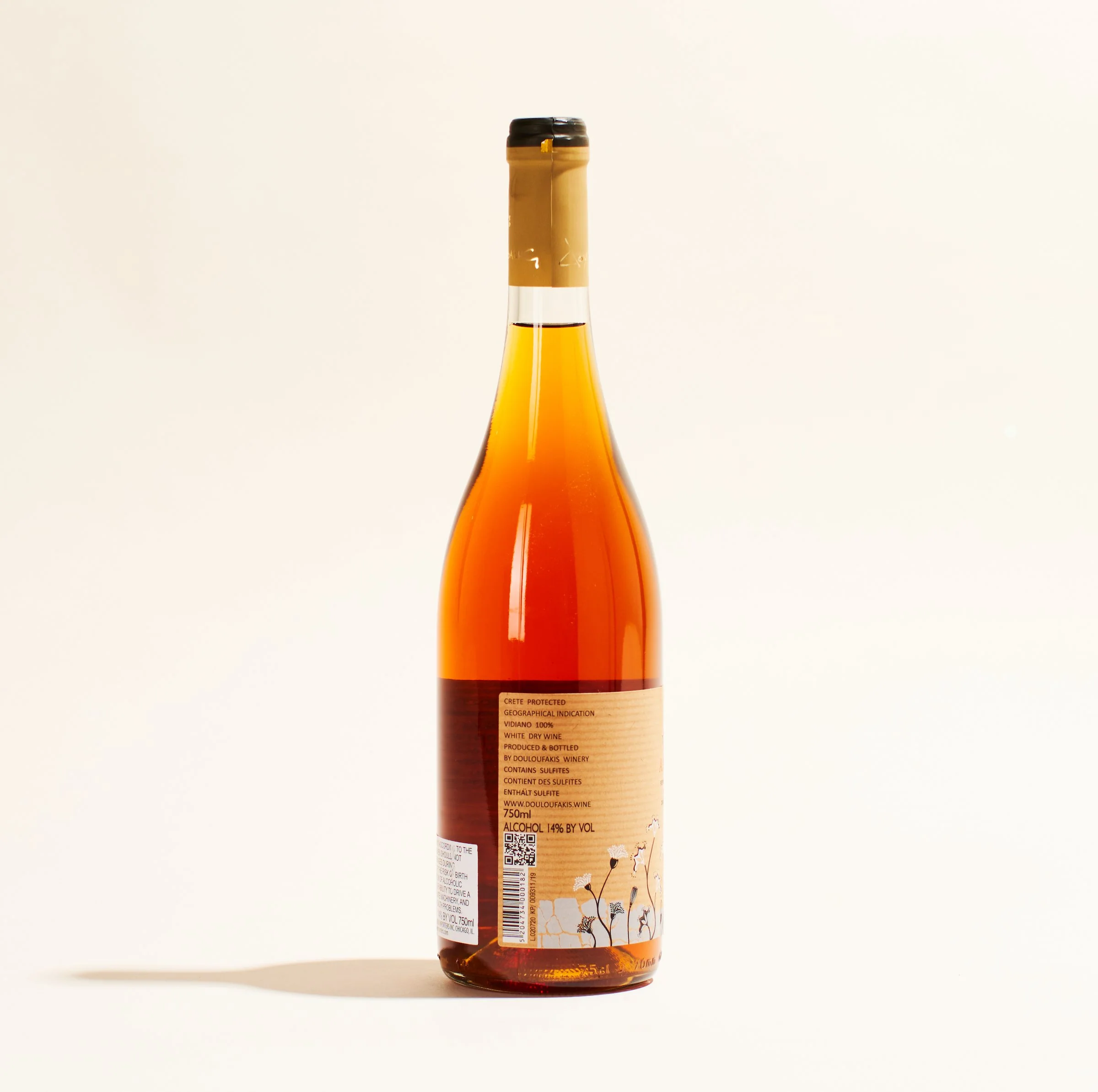 Vidiano ‘Amphora’ 2019 - Image 3