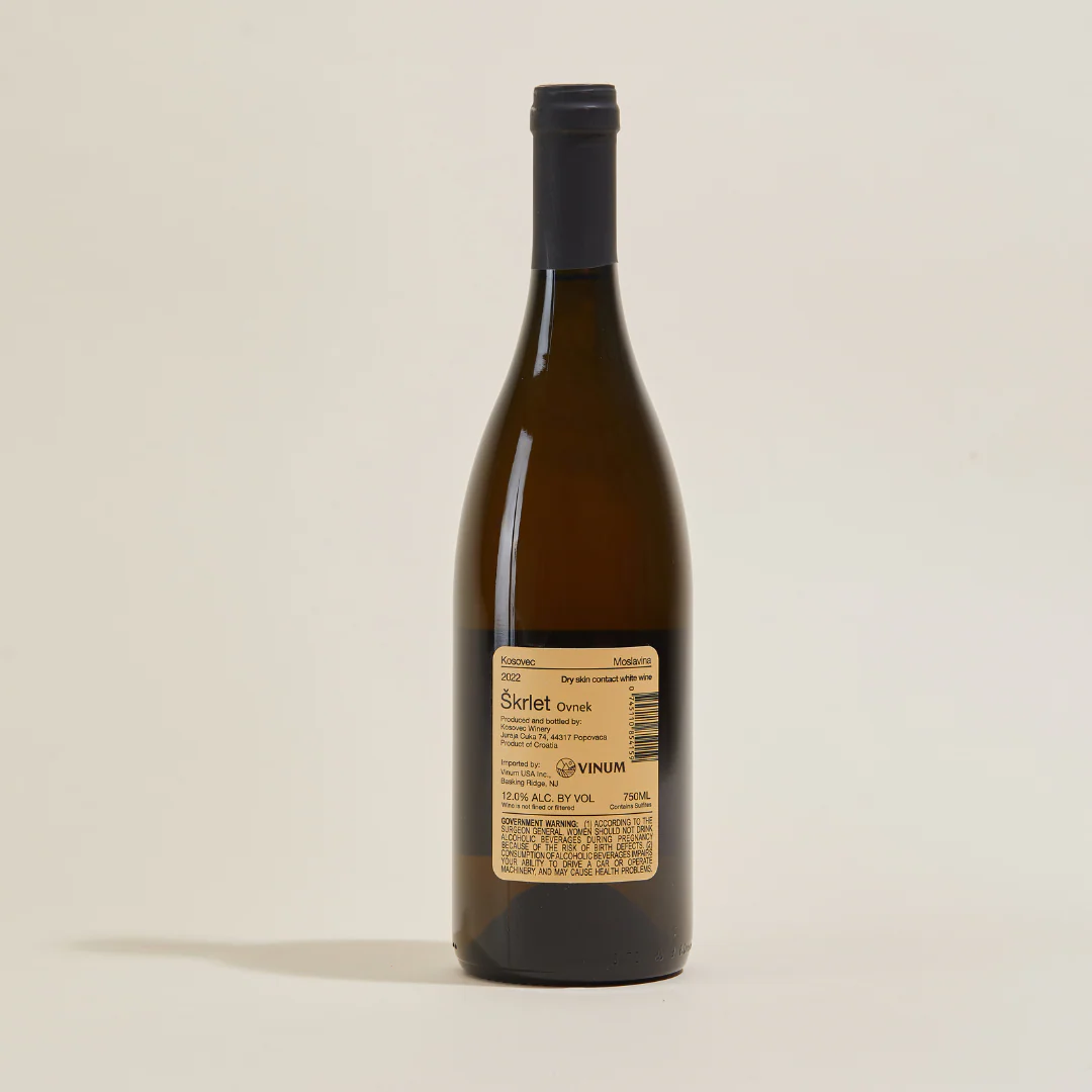 Ovnek Škrlet 2022 - Image 2