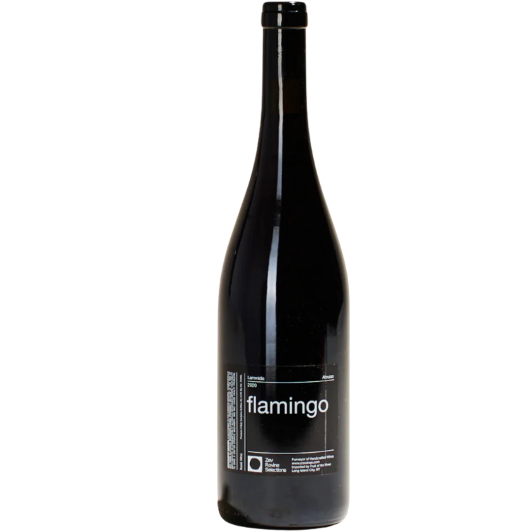 Flamingo 2021 - Image 2