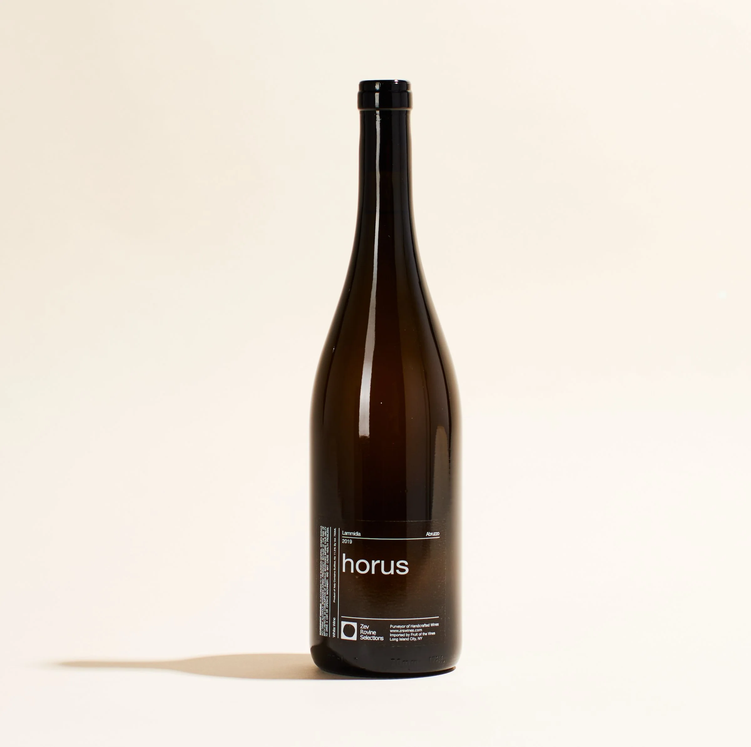 Horus 2019 - Image 2