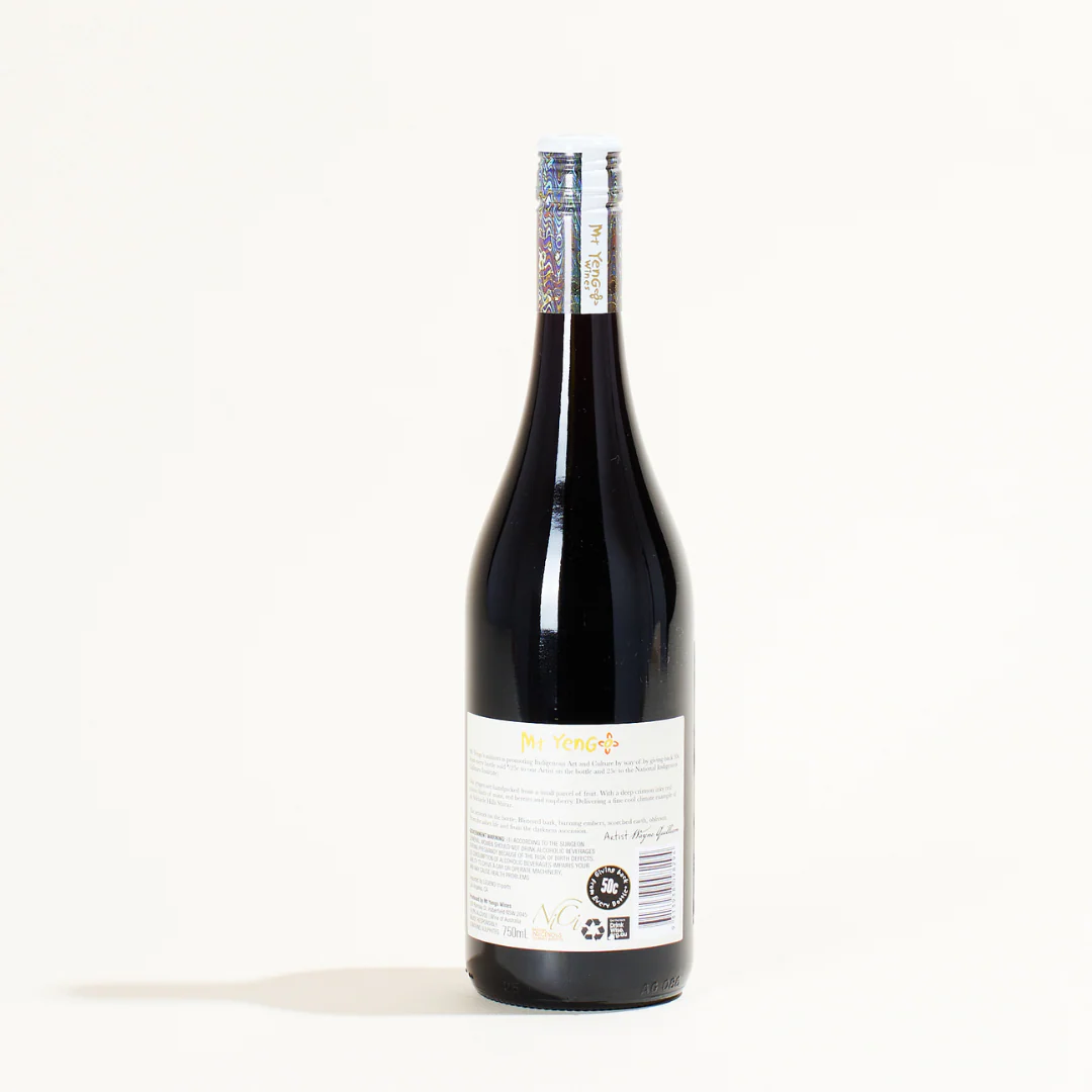 Shiraz 2020 - Image 2