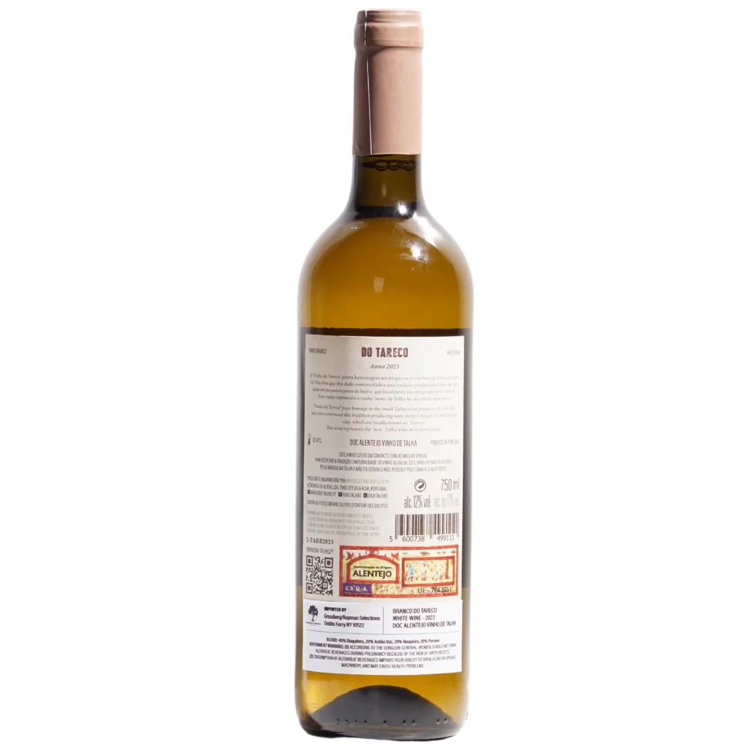 Tareco Branco 2023 - Image 2
